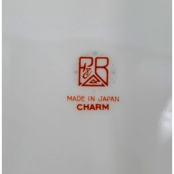 P B Charm Soup Bowl 7 1/2" Japan Floral Scroll Gold Green Trim 1950 - 1960s - Picture 5 of 5